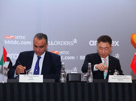 ഹോങ്കോംഗ് ട്രേഡ് ഡെവലപ്‌മെന്റും അരാമെക്‌സും ധാരണാപത്രം ഒപ്പുവെച്ചു