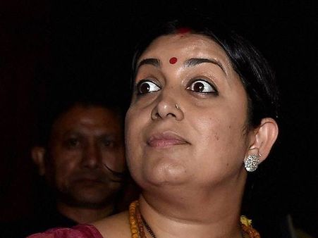 ദുര്‍ഗ ലൈംഗിക തൊഴിലാളിയെന്ന്; മാപ്പ് പറയുന്ന പ്രശ്‌നമില്ലെന്ന് സ്മൃതി ഇറാനി