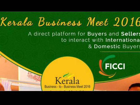 സോളാര്‍ വിവാദം അവിടെ നില്‍ക്കട്ടെ; ഇനി ബി2ബി മീറ്റ്... ഉദ്ഘാടനം മുഖ്യമന്ത്രി