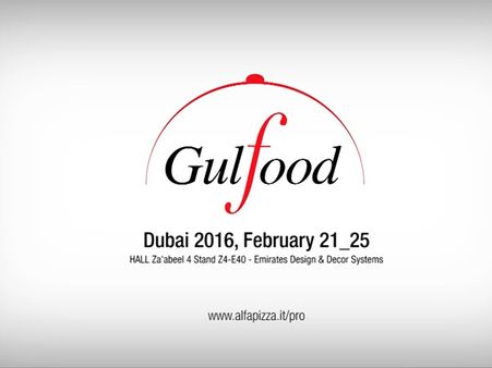 ഗള്‍ഫ്ഫുഡ് 2016 ന് ദുബായില്‍ തുടക്കം കുറിച്ചു