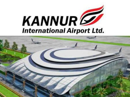 പണിതീര്‍ന്നില്ല, റണ്‍വേയും ബാക്കി... കണ്ണൂരില്‍ ഉമ്മന്‍ ചാണ്ടി ആദ്യ വിമാനം ഇറക്കി