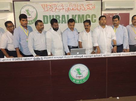 പ്രവാസി വോട്ട് ചേര്‍ക്കല്‍ : ദുബായില്‍ ആവേശകരമായ പ്രതികരണം.