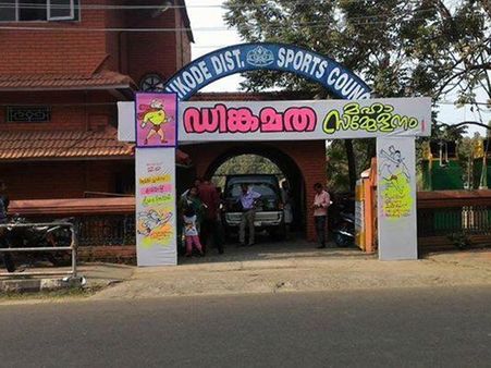 തമാശയല്ല ഡിങ്കമതം, സ്പൂഫ് അല്ല ഡിങ്കോയിസം... ഡിങ്കമത മഹാസമ്മേളനം സൂപ്പര്‍ ഹിറ്റ്