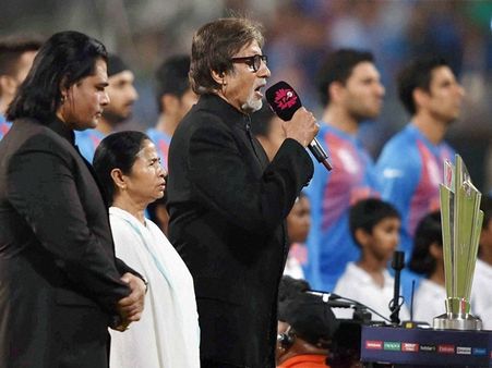 അമിതാഭ് ബച്ചനും ദേശീയഗാനം തെറ്റിച്ച് പാടി, പണി കിട്ടുമോ?