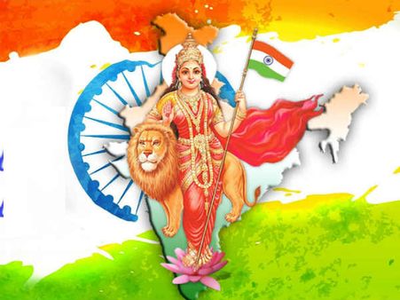 ഭാരതമാതാവെന്ന് വിളിക്കുന്നത് അനിസ്ലാമികം; മുസ്ലീം സെമിനാര്‍ ഫത്വ പുറപ്പെടുവിച്ചു.