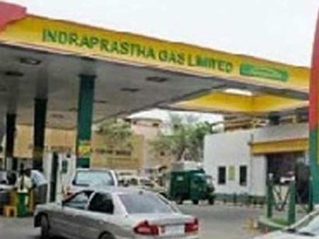 ഗ്യാസ് വില 20 ശതമാനത്തോളം ഇടിയാന്‍ സാധ്യത