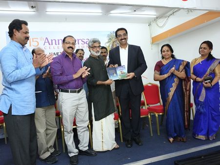 ഏഴില്‍ മലയും പയ്യന്നൂര്‍ പാട്ടും പ്രകാശനം നിര്‍വ്വഹിച്ചു