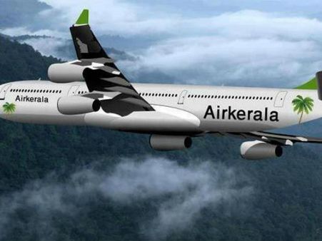 ഗള്‍ഫിലേയ്ക്ക് കേരളത്തിന്‍റെ സ്വന്തം വിമാനം എയര്‍ കേരള യാഥാര്‍ത്ഥ്യമാകുന്നു?