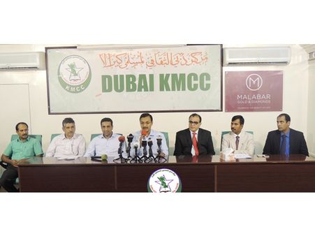 ആരോഗ്യ ഇന്‍ഷുറന്‍സില്ലെങ്കില്‍ ദുബായില്‍ ജൂണ്‍ മാസം മുതല്‍ പിഴ നല്‍കേണ്ടി വരും