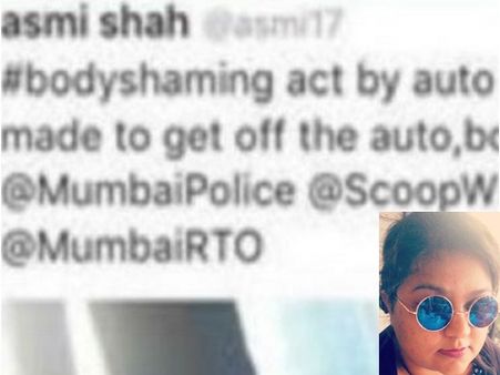 തടിച്ച ആളുകളെ ഓട്ടോയില്‍ കയറ്റാറില്ലെന്ന് പറഞ്ഞ ഡ്രൈവര്‍ക്ക് യുവതി കൊടുത്ത പണി