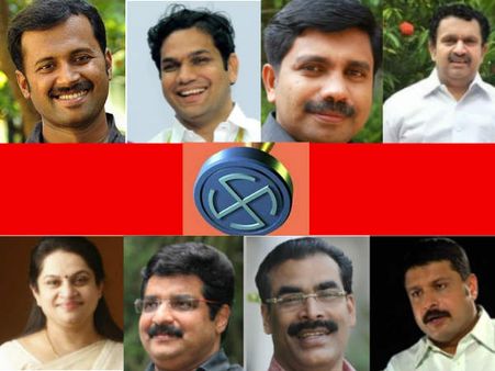 കേരളത്തിലും മക്കള്‍ രാഷ്ട്രീയം തന്നെ... സ്ഥാനാര്‍ത്ഥി പട്ടികയില്‍ അച്ഛന്റെ മക്കളുടെ 'ആള്‍ക്കൂട്ടം'