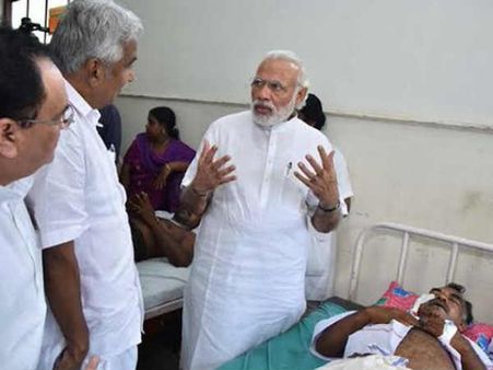 മോദിയുടെ സന്ദര്‍ശനത്തിനെതിരെ ആരോഗ്യ വകുപ്പ്