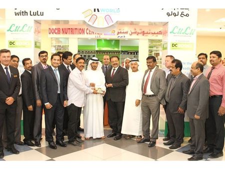 ബര്‍ഷ ലുലുവില്‍ പുസ്തകമേള തുടങ്ങി