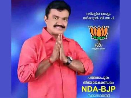 മോഹന്‍‍ലാല്‍ വന്നാലും മമ്മൂട്ടി വന്നാലും പത്തനാപുരത്ത് ഞാനേ ജയിക്കൂ; ഭീമന്‍ രഘു