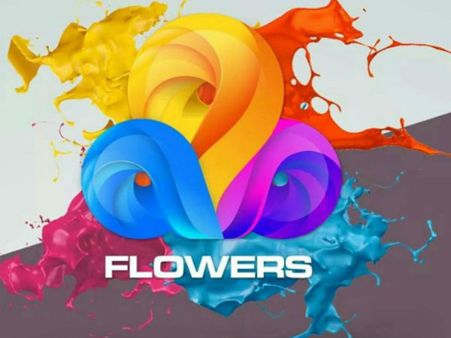 ഇന്ത്യന്‍ ഫിലിം അവാര്‍ഡ്‌സ് സംപ്രേഷണം ഫ്ളവേഴ്‌സില്‍