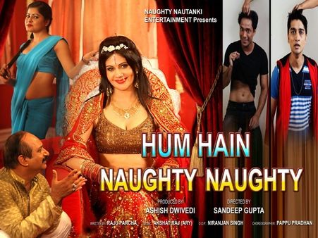 അശ്ലീലം അതിരുകടന്നു; 'രാധേ മാ'യുടെ സിനിമയ്ക്ക് സെന്‍സര്‍ബോര്‍ഡ് അനുമതിയില്ല