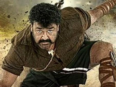 പുലിമുരുകന്‍ ടീസര്‍ ഇറങ്ങി; ട്വിറ്ററില്‍ ഹാപ്പി ബര്‍ത്ത് ഡേ മോഹന്‍ലാല്‍ ട്രെന്‍ഡിങ്!!!