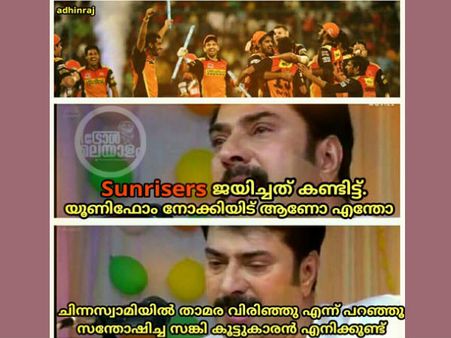 ചിന്നസ്വാമിയില്‍ താമര വിരിഞ്ഞു, ജയിച്ചത് കാവിപ്പട.. കണ്ടാല്‍ സഹിക്കില്ല ഈ ഐപിഎല്‍ ട്രോളുകള്‍!