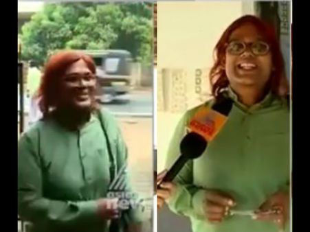 മൂന്നാം ലിംഗക്കാര്‍ക്കും വോട്ട്, സംസ്ഥാനത്തെ ആദ്യത്തെ വോട്ടര്‍