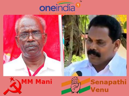 ഉടുമ്പന്‍ചോല എംഎം മണിക്ക്