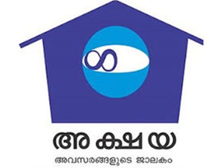 ഇനി വീട്ടിലിരുന്നും കാണാം പുത്തന്‍ സിനിമകള്‍;അക്ഷയ വഴി