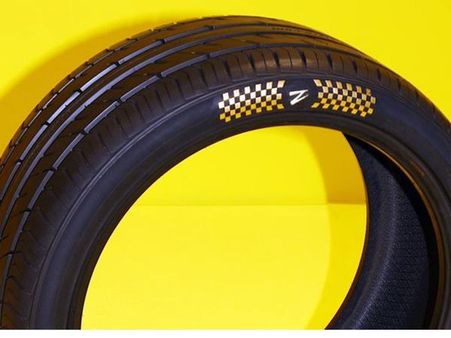 ലോകത്തിലെ ഏറ്റവും വിലയുള്ള ടയറിന്റെ വില 4 കോടി?