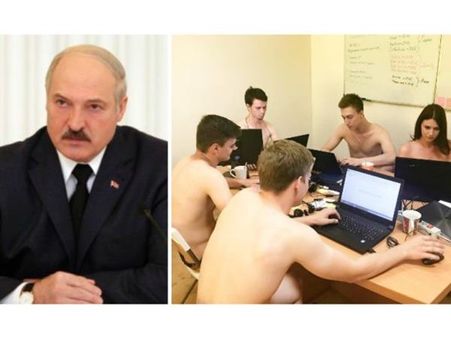 ആയിരക്കണക്കിന് പേര്‍ ഒരുമിച്ച് നഗ്നരായി ഓഫീസില്‍ പ്രത്യക്ഷപ്പെട്ടതിന് പിന്നില്‍!!!