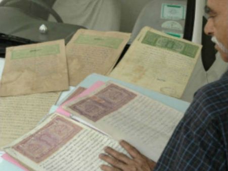 വസ്തു വില്‍ക്കുകയോ വാങ്ങുകയോ ചെയ്യുന്നവര്‍ക്ക് ആധാരം സ്വയം എഴുതാം!!