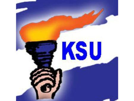 കെഎസ് യുക്കാര്‍ അധ്യാപകന്റെ പല്ല് അടിച്ചുകൊഴിച്ചു, കൈ ഒടിച്ചു