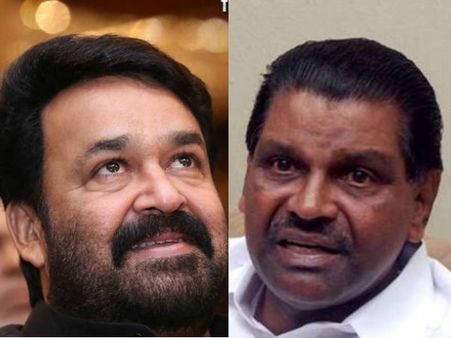 ആനക്കൊമ്പ് കേസില്‍ മോഹന്‍ലാലിനെ കുടുക്കാന്‍ വീണ്ടും ഹര്‍ജി... തിരുവഞ്ചൂരും കുടുങ്ങും?