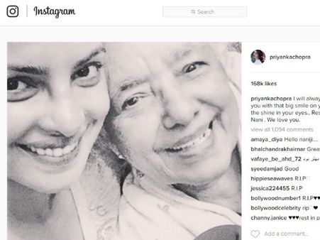 പ്രിയങ്ക ചോപ്രയുടെ മുത്തശ്ശിയുടെ അന്ത്യകര്‍മ്മങ്ങള്‍ക്ക് 'നോ' പറഞ്ഞ കേരളത്തിലെ പള്ളി...