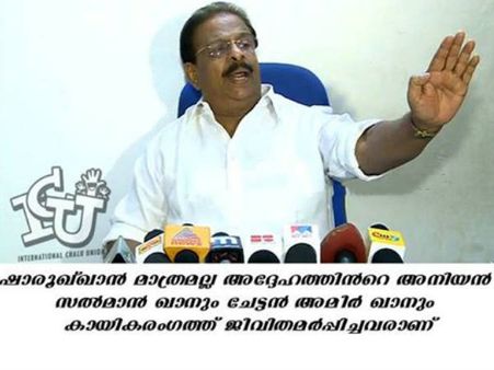 ജയരാജന്‍ ഒന്ന് മാറി നിന്നേ... ഇനി സുധാകരന്റെ ഊഴം!!! അപ്പോ തെസ്‌നി ഖാന്‍ ആരാന്നാ പറഞ്ഞേ...!!!