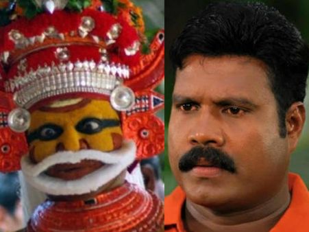 മുത്തപ്പന്റെ മുന്നറിയിപ്പ് അവഗണിച്ചതോ മരണകാരണം... പറശ്ശിനി മുത്തപ്പന്‍ കലാഭവന്‍ മണിയോട് പറഞ്ഞത് ...