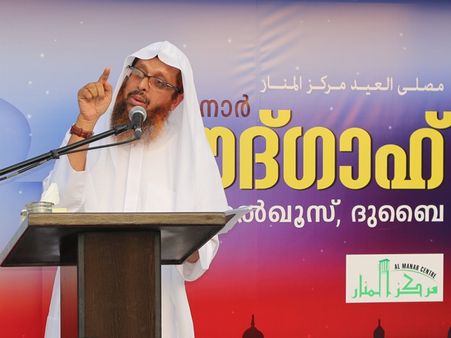 ചാവേറും ബോംബ് സ്‌ഫോടനവും ഇസ്ലാമുമായി യാതൊരു ബന്ധവുമില്ലന്ന് പണ്ഡിതന്മാര്‍