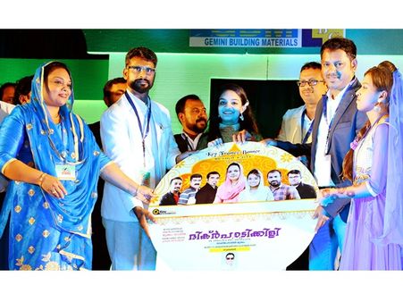 പെണ്‍ കരുത്തില്‍ ആദ്യത്തെ മാപ്പിളപ്പാട്ട് ആല്‍ബം പുറത്തിറങ്ങി