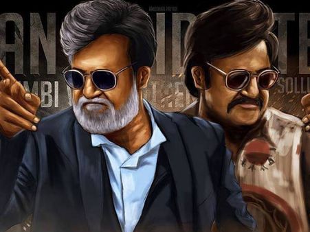 കബാലിയില്‍ നിങ്ങള്‍ക്ക് കാണാന്‍ കിട്ടാത്ത 5 കാര്യങ്ങള്‍... പകരം ഈ 5 കാര്യങ്ങളുണ്ട്!