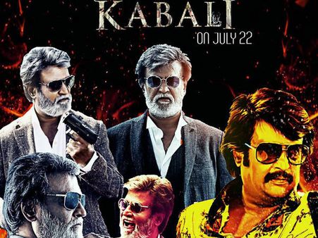 കബാലിയെ കൂവിത്തോല്‍പ്പിക്കാന്‍ ശ്രമിക്കുന്നത് മമ്മൂട്ടി, മോഹന്‍ലാല്‍ ഫാന്‍സ്.. കാരണമുണ്ട്, ഇതാ!