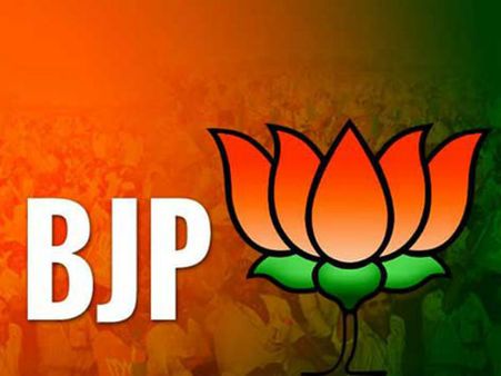 ബിജെപിയില്‍ ദളിതര്‍ക്ക് നീതിയില്ല; ദളിത് നേതാവും 200 അണികളും രാജിവച്ചു...