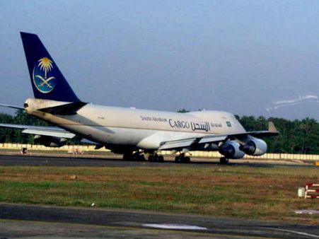 ലഗേജിനുള്ളില്‍ ബോംബ് ? വ്യാജ ഭീഷണിയില്‍ പരിഭ്രാന്തരായി തിരുവനന്തപുരം എയര്‍പ്പോര്‍ട്ട്....