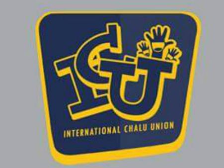 ഐസിയു 'സീക്രട്ട് ഗ്രൂപ്പ്' പൂട്ടിച്ചു! ഗാന്ധിജി, മതമൗലിക വാദികള്‍? ചളിയന്‍മാരെ തോല്‍പിക്കാനാവില്ല!