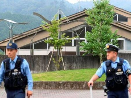 ജപ്പാനില്‍ കത്തികുത്തേറ്റ് 19 പേര്‍ കൊല്ലപ്പെട്ടു, അക്രമി പോലിസ് സ്റ്റേഷനിലെത്തി കീഴടങ്ങി