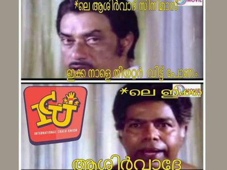 കബാലി ഇറങ്ങിയിട്ടും 'കസബ'യ്ക്ക് രക്ഷയില്ല... 'ഇക്കയ്ക്കും' ' ഏട്ടനും' ഒടുക്കത്തെ പൊങ്കാല!!!