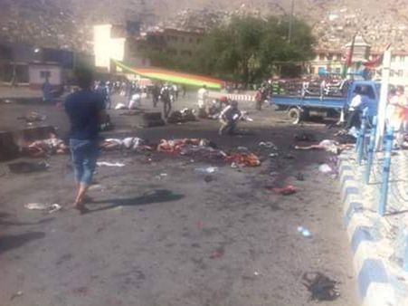 കാബൂളില്‍ സ്‌ഫോടനം, 80 പേര്‍ കൊല്ലപ്പെട്ടതായി സൂചന, ഉത്തരവാദിത്വം ഇസ്ലാമിക് സ്‌റ്റേറ്റ് ഏറ്റെടുത്തു