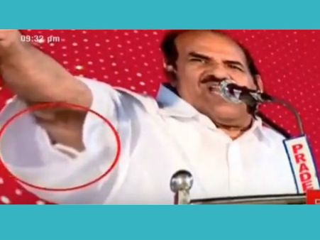 കോടിയേരി ബാലകൃഷ്ണന്‍ അന്ധവിശ്വാസിയോ...സിപിഎം സംസ്ഥാന സെക്രട്ടറിയുടെ കയ്യില്‍ ഏലസ് ?