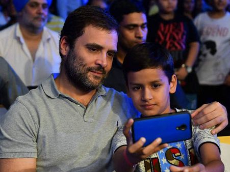 രാഹുല്‍ ഗാന്ധിയെ കൂവി വിളിച്ചു, മോദിയ്ക്ക് ജയി വിളി... സംഭവം നടന്ന സ്ഥലം കേട്ടാല്‍ ഞെട്ടും!!!