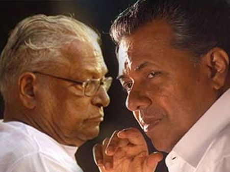 ഗീതോപദേശം പാര്‍ട്ടിവിരുദ്ധമെന്ന് വിഎസ്; ഗീത ഗോപിനാഥിനെതിരെ കേന്ദ്ര നേതൃത്വത്തിന് വിഎസിന്‍റെ കത്ത്...