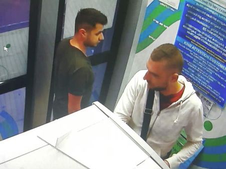 എടിഎം കവര്‍ച്ച നടത്തിയവരെ തിരിച്ചറിഞ്ഞു; മൂന്ന് പ്രതികളും റുമാനിയന്‍ സ്വദേശികള്‍...