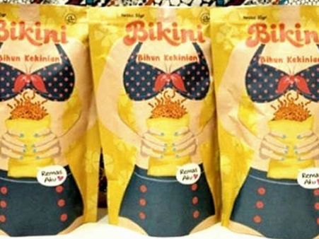 'തന്നെ ഞെരിച്ചമര്‍ത്താന്‍ ബിക്കിനി ധരിച്ച പെണ്ണ്'... ഇസ്ലാംഭൂരിപക്ഷ ഇന്തോനേഷ്യയിലെ നൂഡില്‍സ് വിവാദം