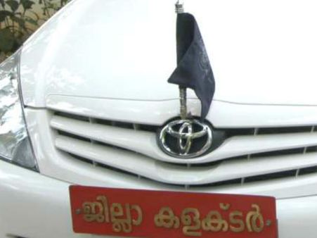 കളക്ടര്‍ ബ്രോയ്ക്കും പാലക്കാട് കളക്ടര്‍ക്കും മാറ്റമില്ല; 12 ജില്ലകളിലെ കളക്ടര്‍മാരെ മാറ്റി...