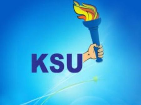 കെഎസ് യു സംസ്ഥാന കമ്മിറ്റി പിരിച്ചുവിട്ടു... കാരണം കേട്ടാല്‍ ഞെട്ടും!!!